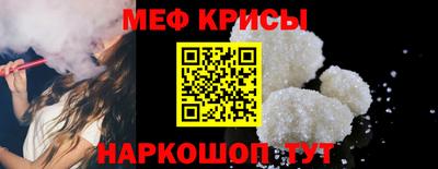 экстази Лесосибирск