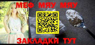 дурь Ливны