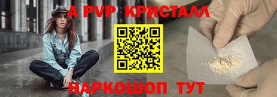экстази Мариинск