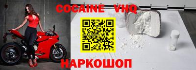 экстази Лесосибирск