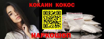 spice Малоярославец