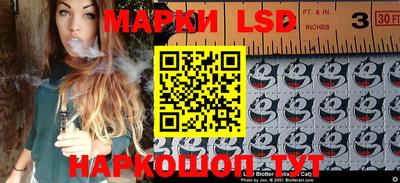 mdpv Малгобек