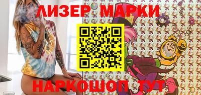 mdpv Малгобек