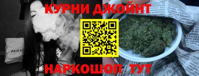 экстази Лесосибирск