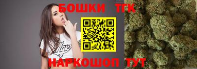 экстази Мариинск