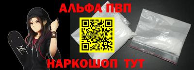 гашиш Ликино-Дулёво