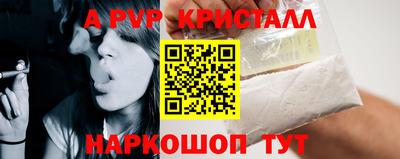 экстази Мариинск