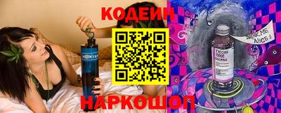 mdpv Малгобек