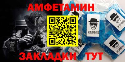 гашиш Ликино-Дулёво