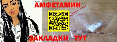 дурь Ливны