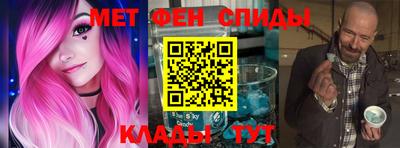 экстази Лесосибирск
