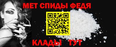 экстази Мариинск