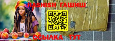 spice Малоярославец