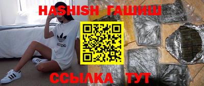 spice Малоярославец