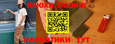 экстази Мариинск