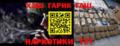 mdpv Малгобек