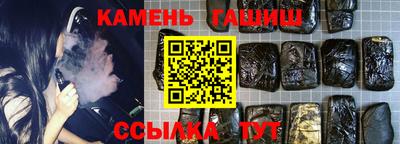 spice Малоярославец