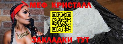 экстази Лесосибирск